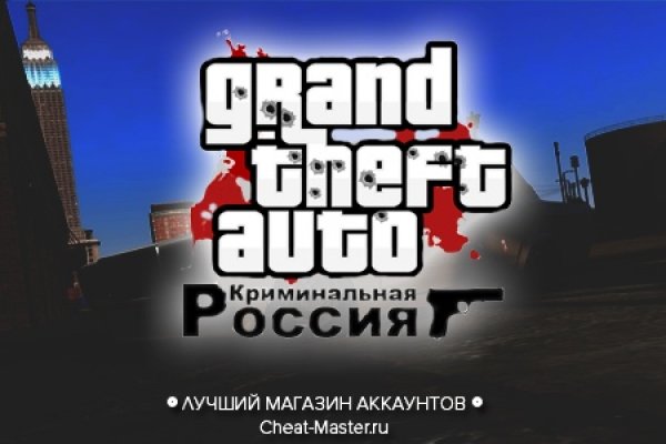 Тор браузер кракен