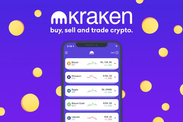 Не работает сайт kraken