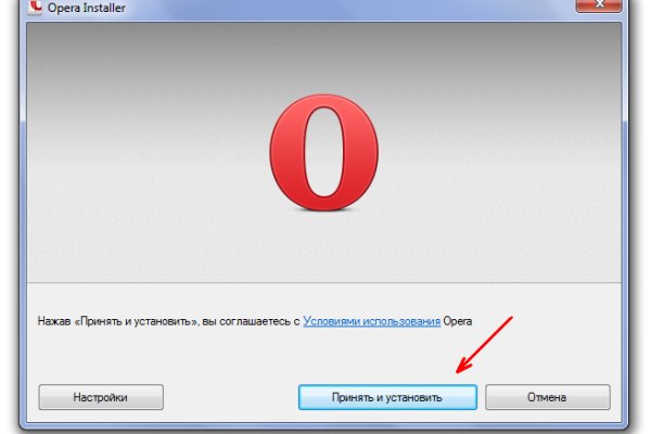 Kraken tor зеркало