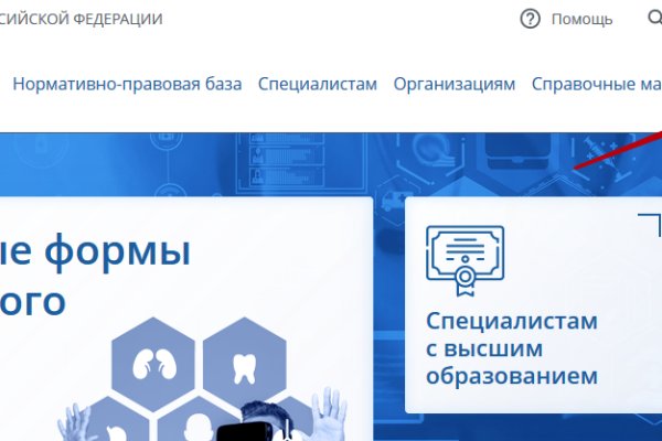 Кракен драг