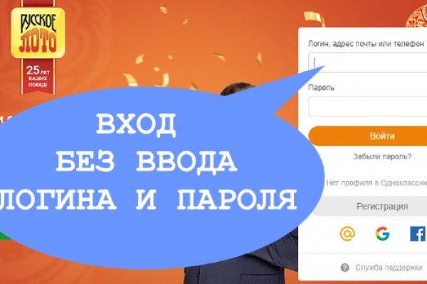 Кракен даркнет вход