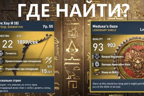 Кракен ссылка kraken