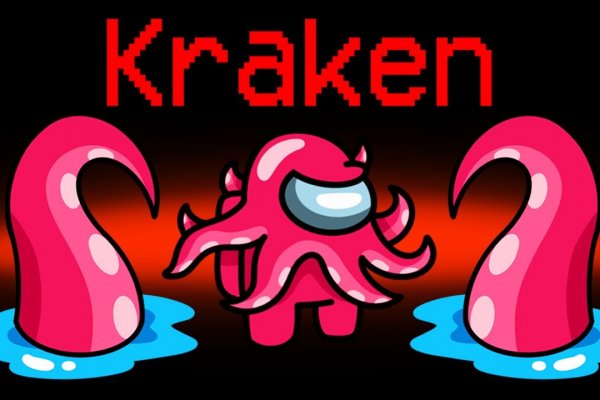 Кракен какой сайт