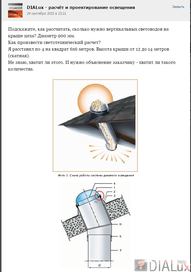 Кракен как проверить зеркало