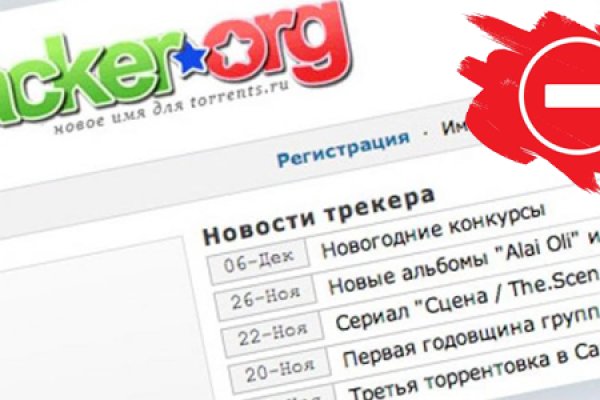 Как вывести с кракена
