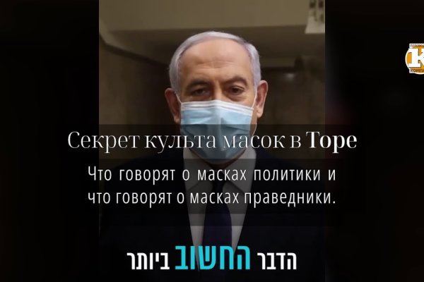 Кракен продажа