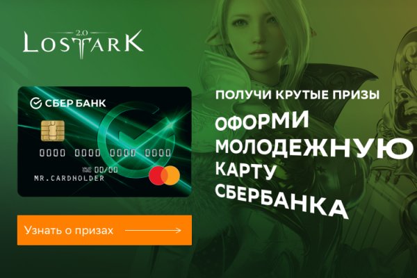 Сайт кракен рабочая ссылка