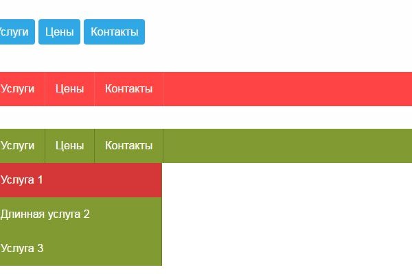 Кракен даркнет рабочая ссылка