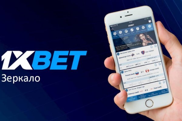 Почему не работает кракен сегодня