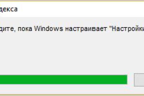Kraken зеркало krakentor site