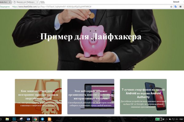 Kra50.at Вход на сайт главная страница