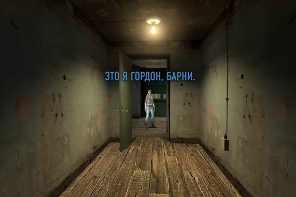 Оригинальная ссылка на магазин кракен