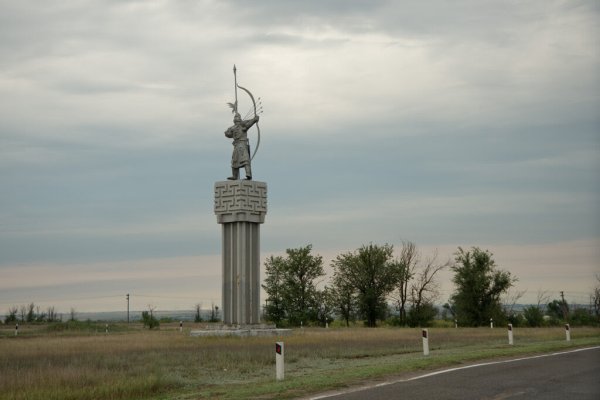 Официальная ссылка на кракен в тор
