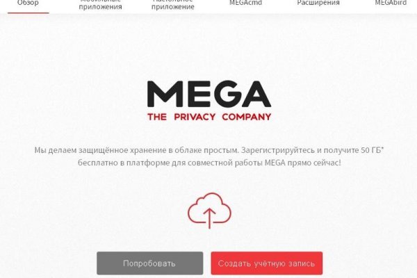 Кракен маркетплейс что там продают