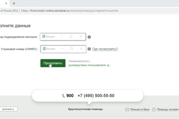 2krn cc официальный