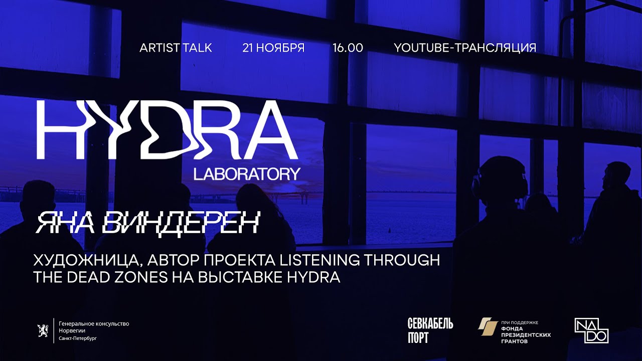 Kraken darknet зеркала
