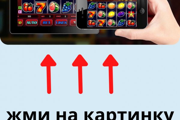 Кракен маркетплейс kr2web in площадка
