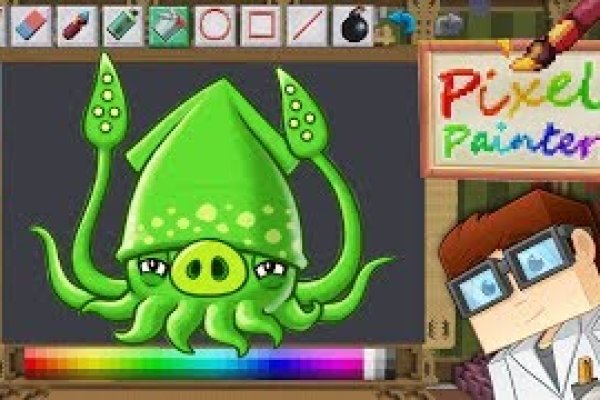 Kraken оригинальная ссылка