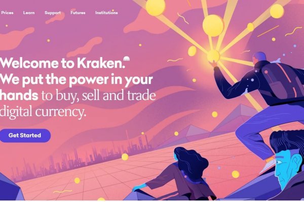 Kraken kraken link24 info
