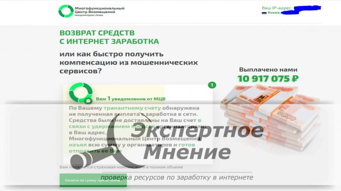 Магазин кракен даркнет сайт