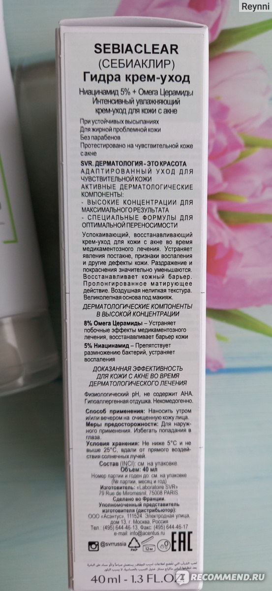 Как зайти на кракен даркнет