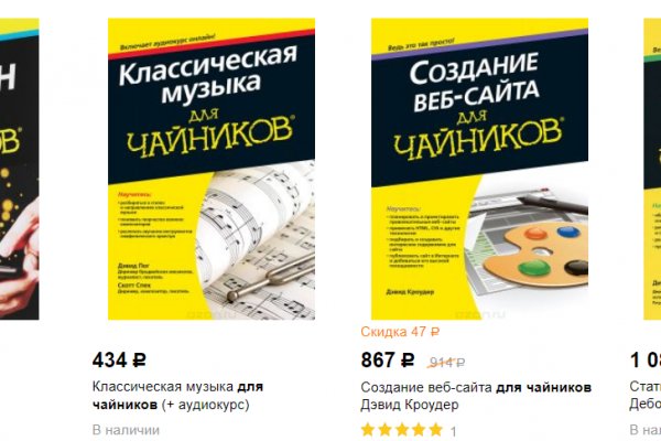 Kraken актуальные зеркала krakentor site