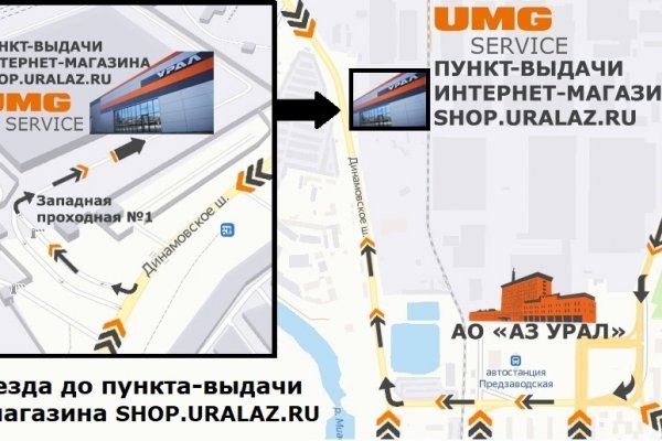 Где купить наркотиков