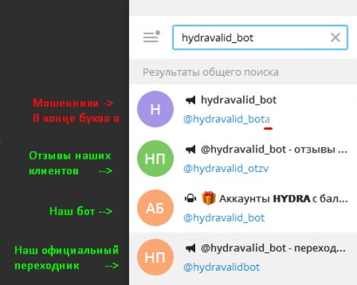 Кракен магазин даркнет